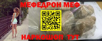 индика Кунгур