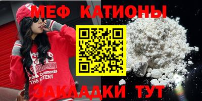 прущий лед Кумертау