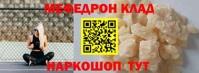 каннабис Кулебаки