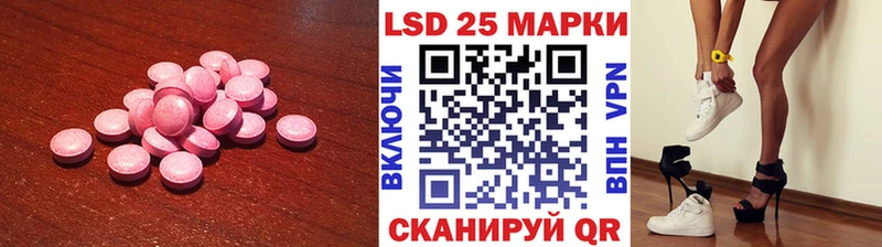 площадка состав  Елизово  LSD-25 экстази ecstasy 